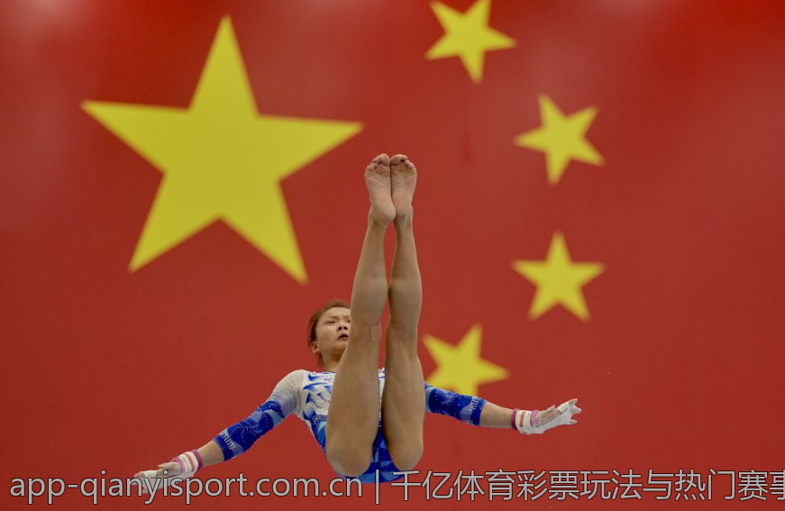 千亿体育彩票玩法与热门赛事推荐