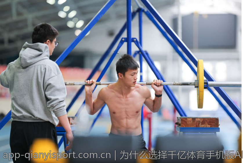 为什么选择千亿体育手机版APP作为首选