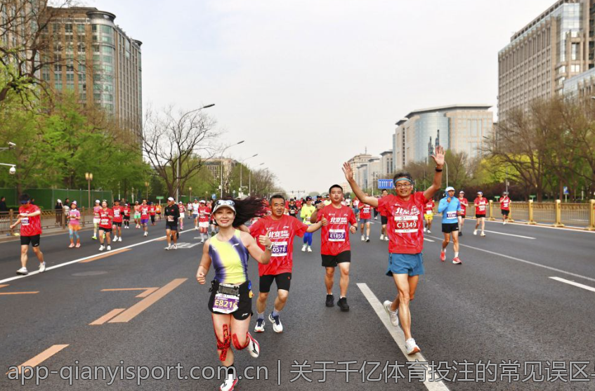 关于千亿体育投注的常见误区与真实情况揭秘