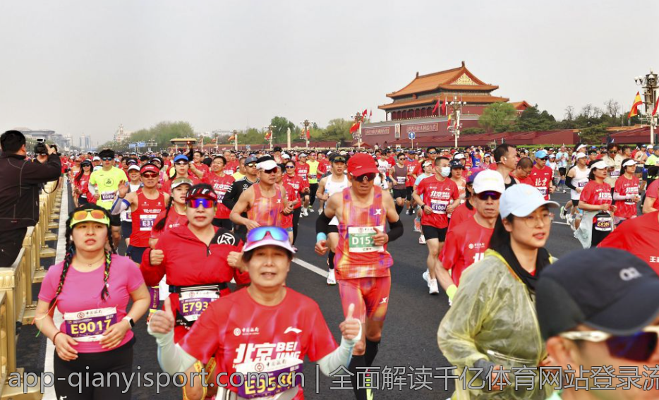 全面解读千亿体育网站登录流程